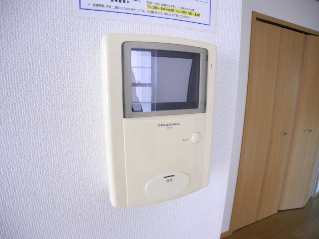 セキュリティ　TVインターホン