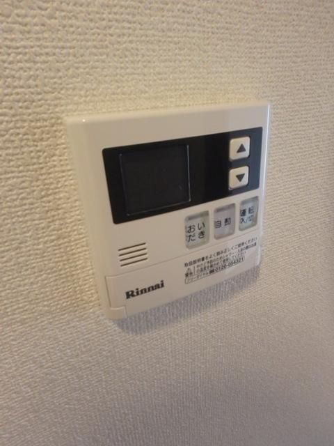 その他設備　★給湯★