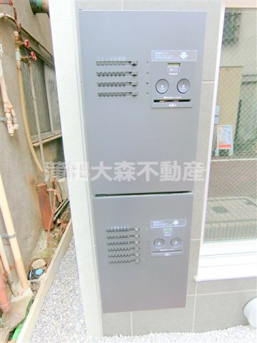 その他共有部分　宅配ボックス