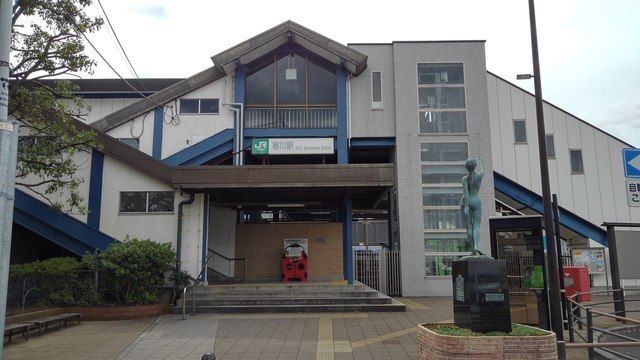 その他　寒川駅（その他）まで950m