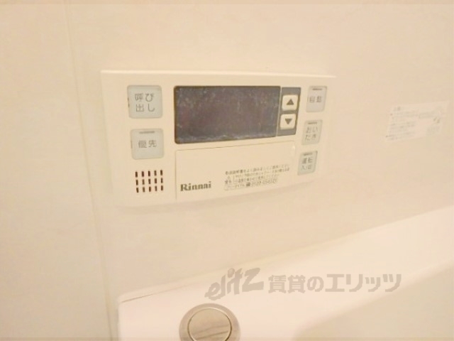 その他設備　給湯器リモコン