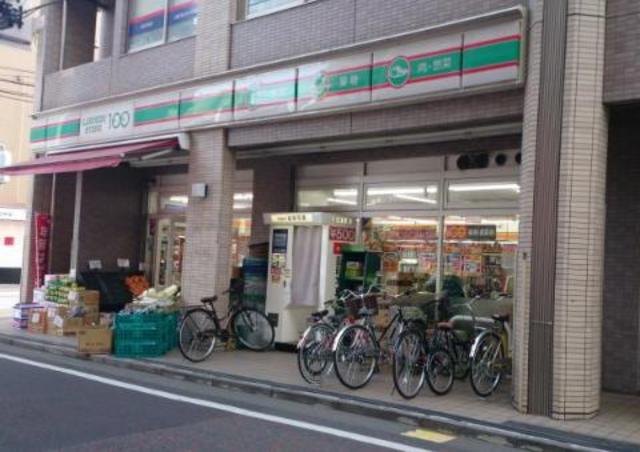 コンビニ　ローソンストア100多摩区役所前店（コンビニ）まで134m