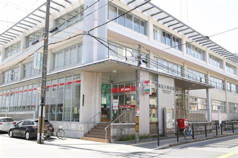 郵便局　東淀川郵便局（郵便局）まで408m