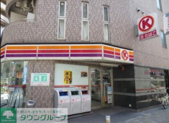 コンビニ　サークルＫ江東有明店（コンビニ）まで1190m