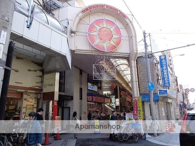 その他　玉造商店街（その他）まで62m