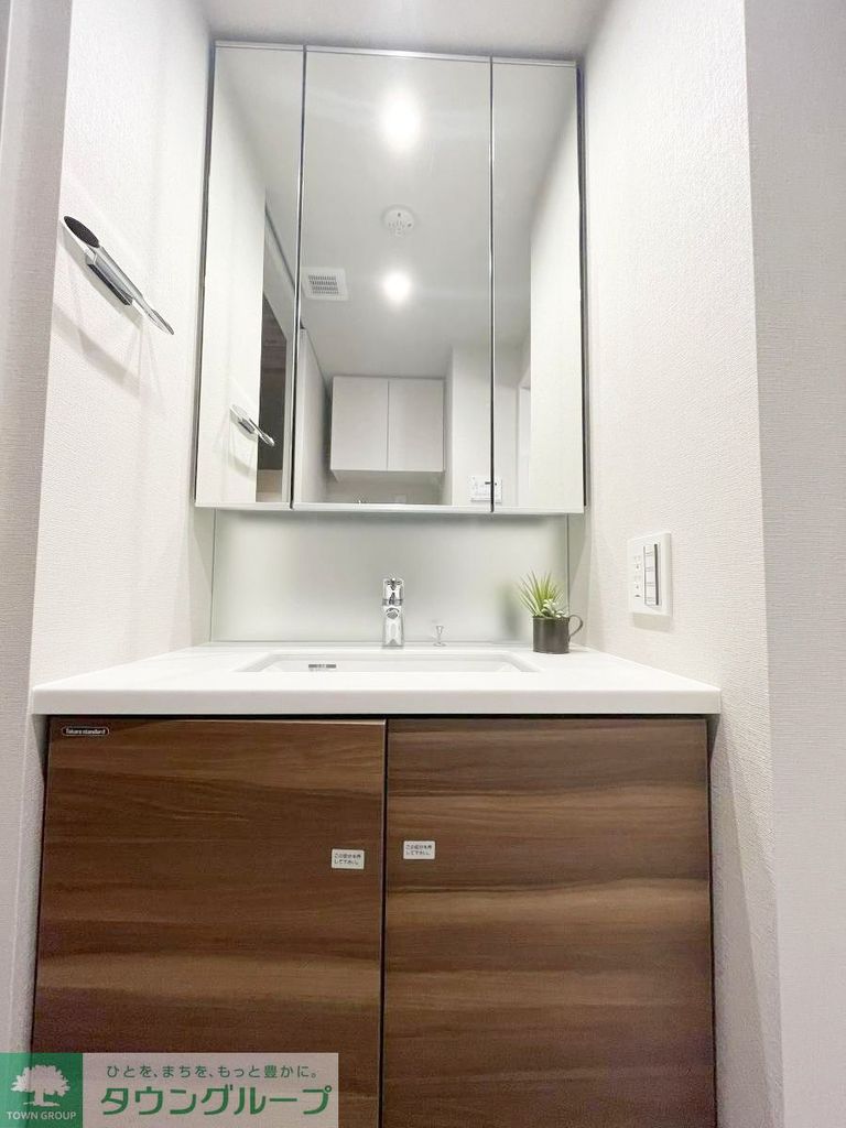 洗面設備　収納