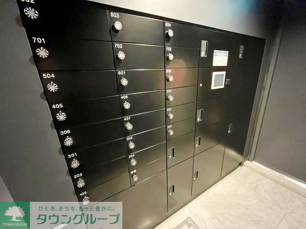 その他共有部分　共有部分