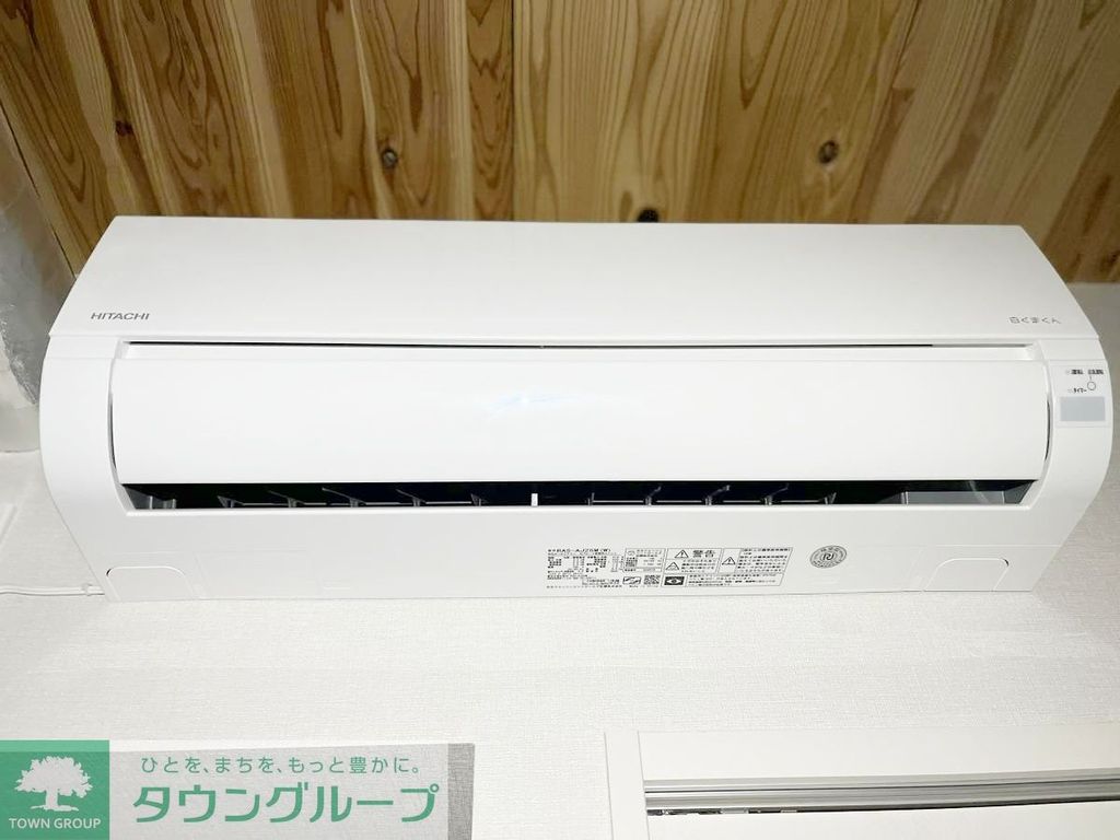 その他設備　設備