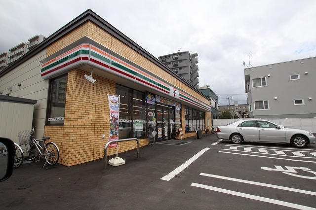 コンビニ　セブンイレブン平岸１条環状通店（コンビニ）まで450m