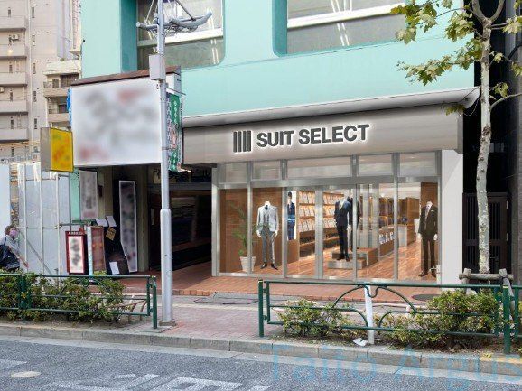 ショッピングセンター　SUIT　SELECT　TAKADANOBABA（ショッピングセンター）まで1390m