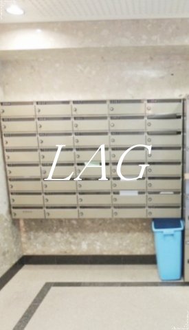 その他共有部分　集合ポストです。