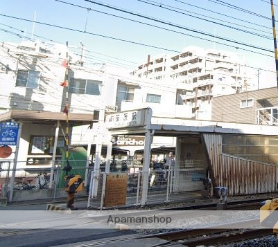 その他　笹原駅（その他）まで2158m