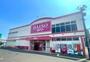 その他　ダイソー 仙台柳生店（その他）まで764m