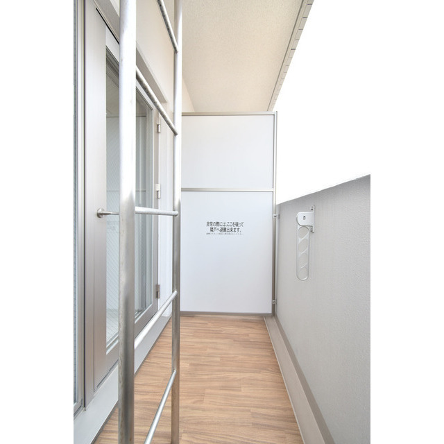 バルコニー　お洗濯にも便利なバルコニー付き