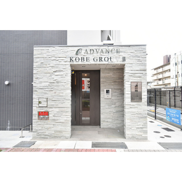 エントランス　毎日通るエントランスはこのようになっています