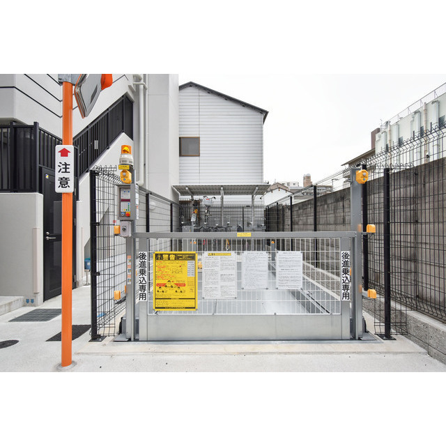 駐車場　駐車場があるので、車を買う予定の方も安心です