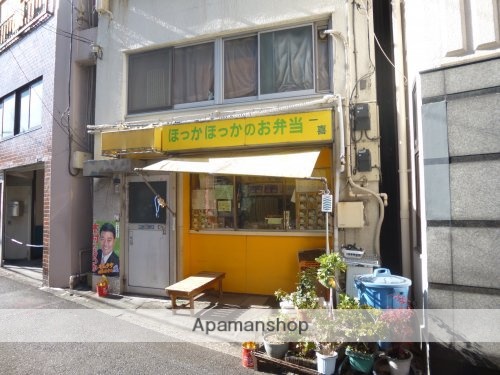 飲食店　ほっかほっかのお弁当　一喜（飲食店）まで331m