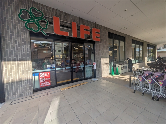 スーパー　ライフ阪神芦屋店（スーパー）まで620m