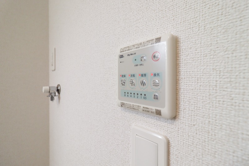 その他　図面と現状に相違がある場合には現状を優先