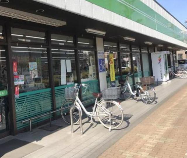 スーパー　ミニコープ府中南店（スーパー）まで637m