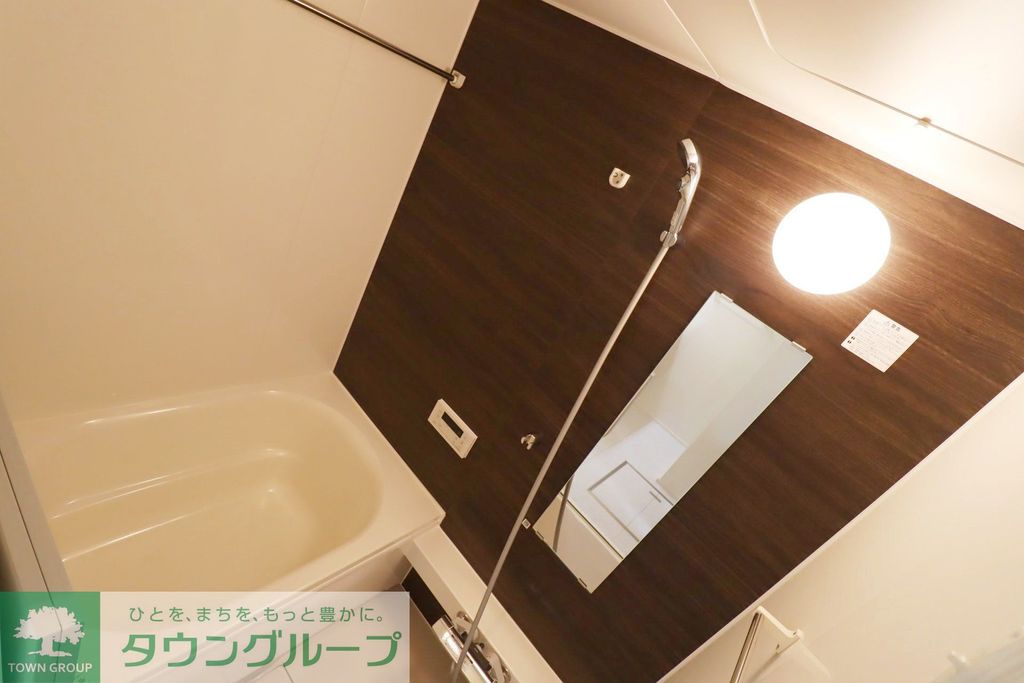 バス・シャワールーム　バス