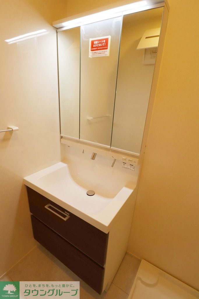 洗面設備　バス