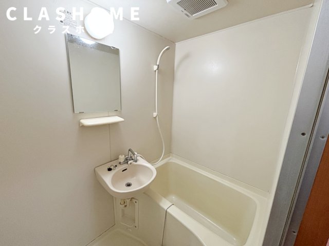 バス・シャワールーム　同物件の別部屋になります。