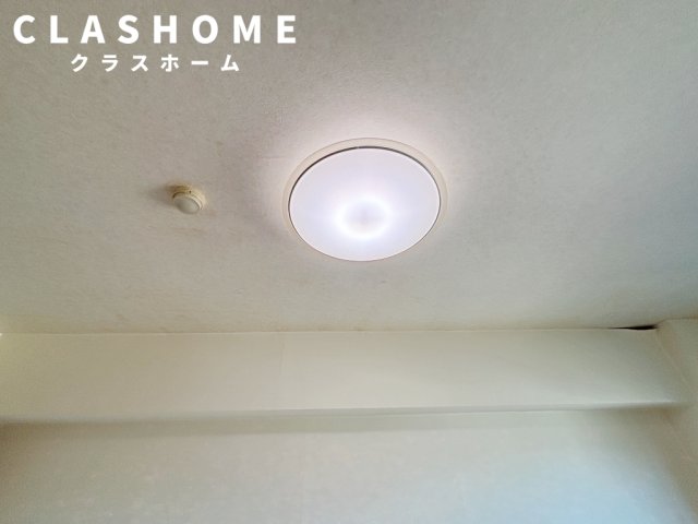 その他　同物件の別部屋になります。