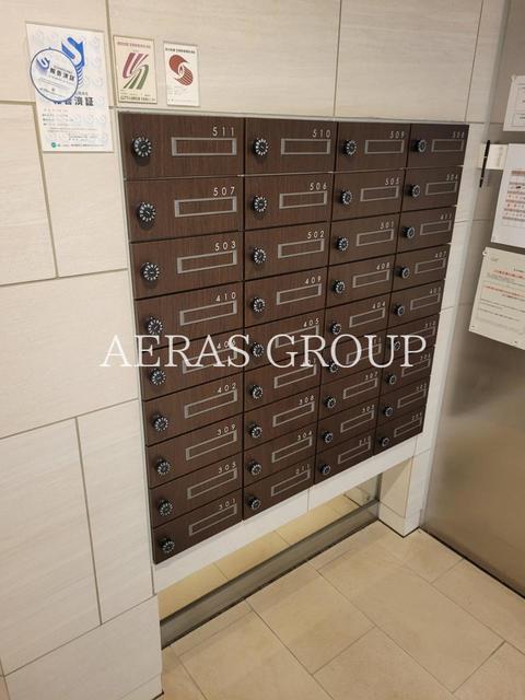 その他共有部分