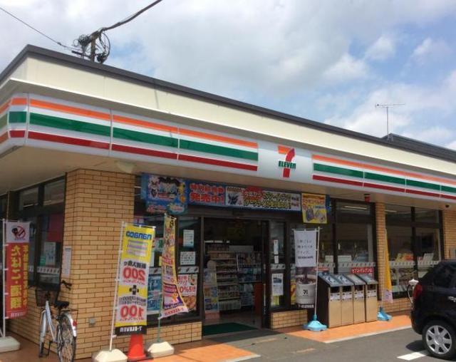 コンビニ　セブンイレブン今泉店（コンビニ）まで210m