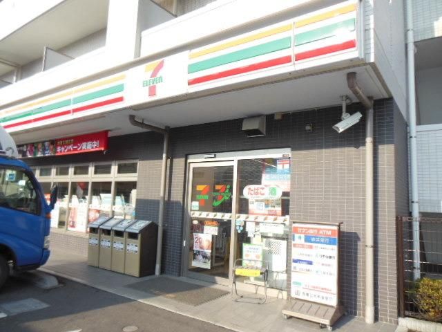 コンビニ　セブンイレブン（コンビニ）まで142m
