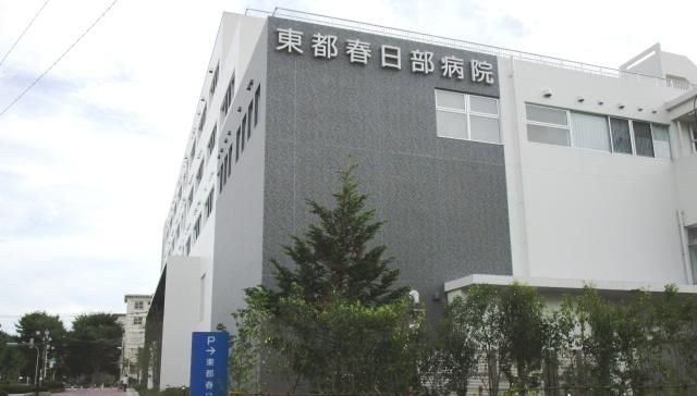 病院　医療法人社団全仁会東都春日部病院（病院）まで680m