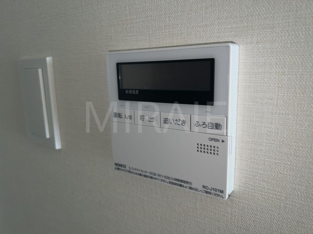 その他　別号室の参考写真です