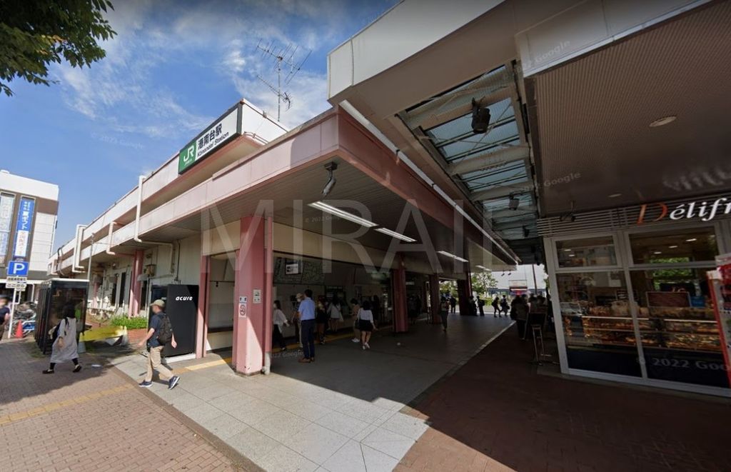 その他　港南台駅(JR東日本 根岸線)（その他）まで340m