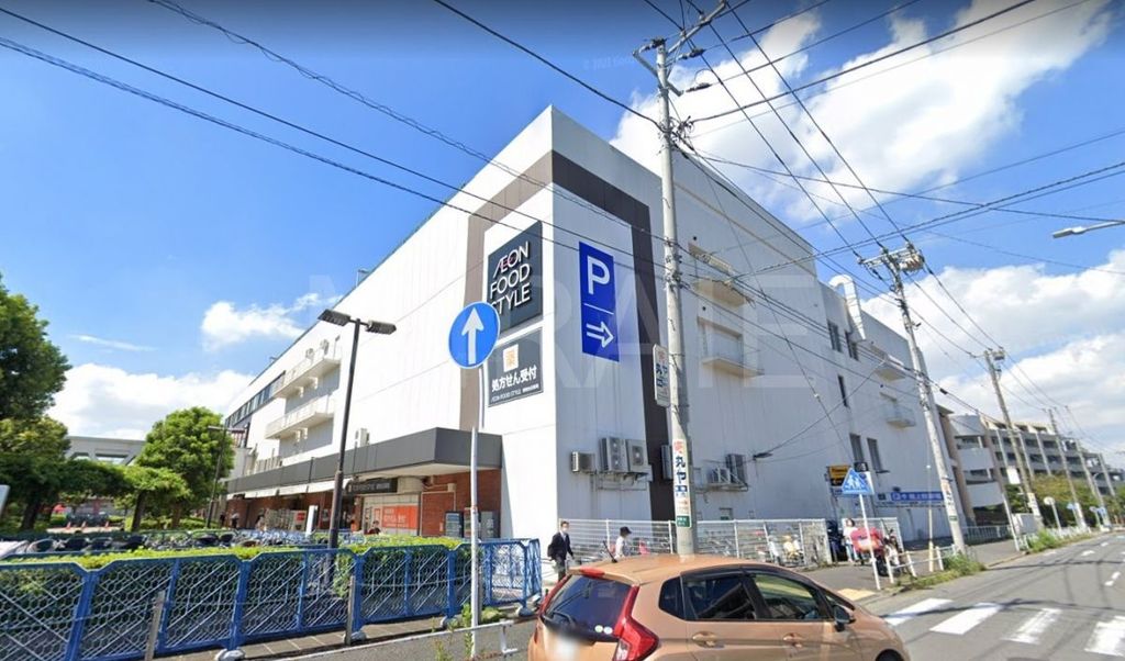 スーパー　イオンフードスタイル港南台店（スーパー）まで190m