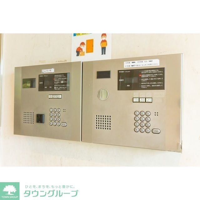 エントランス　オートロック