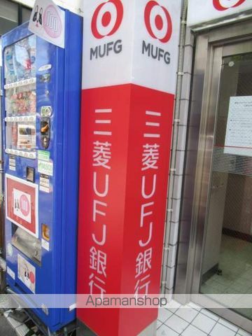 銀行　三菱ＵＦＪ信託銀行（株）／中野支店（銀行）まで2688m