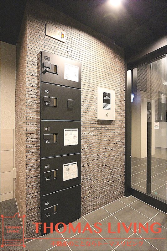 その他共有部分　宅配ボックスを完備しています。