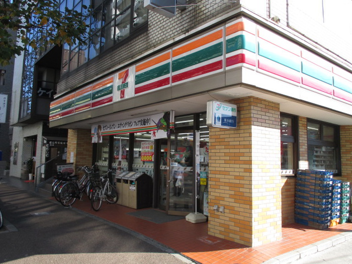 コンビニ　セブンイレブン上小田中店（コンビニ）まで542m