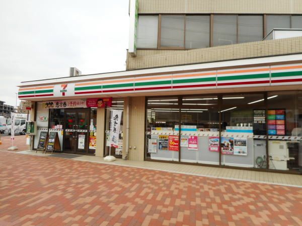 コンビニ　セブンイレブン（コンビニ）まで650m