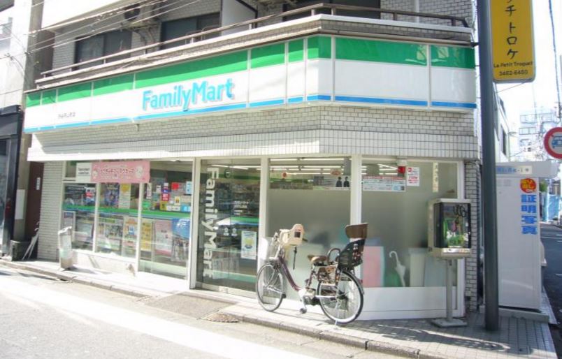 コンビニ　ファミリーマート渋谷円山町店（コンビニ）まで62m
