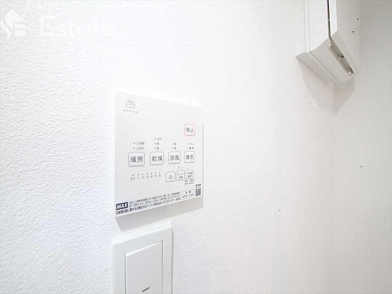 その他設備　浴室乾燥機