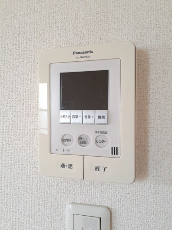 セキュリティ　図面と現状に相違がある場合には現状を優先