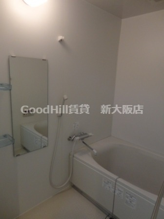 バス・シャワールーム　ア・ミュゼ新大阪