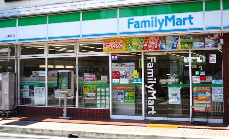 コンビニ　ファミリーマート上野芝店（コンビニ）まで229m