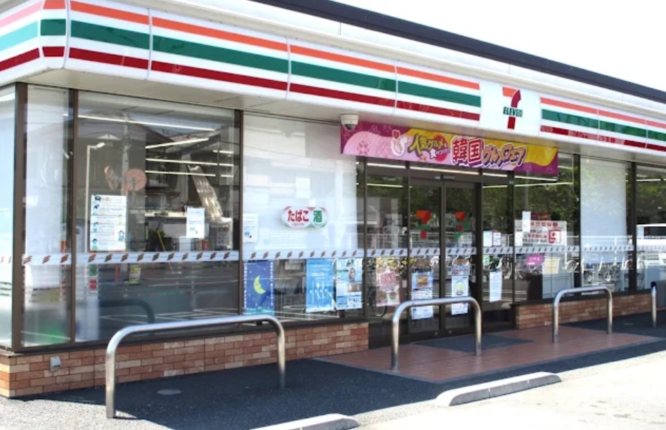 コンビニ　セブンイレブン川口芝4丁目店（コンビニ）まで355m