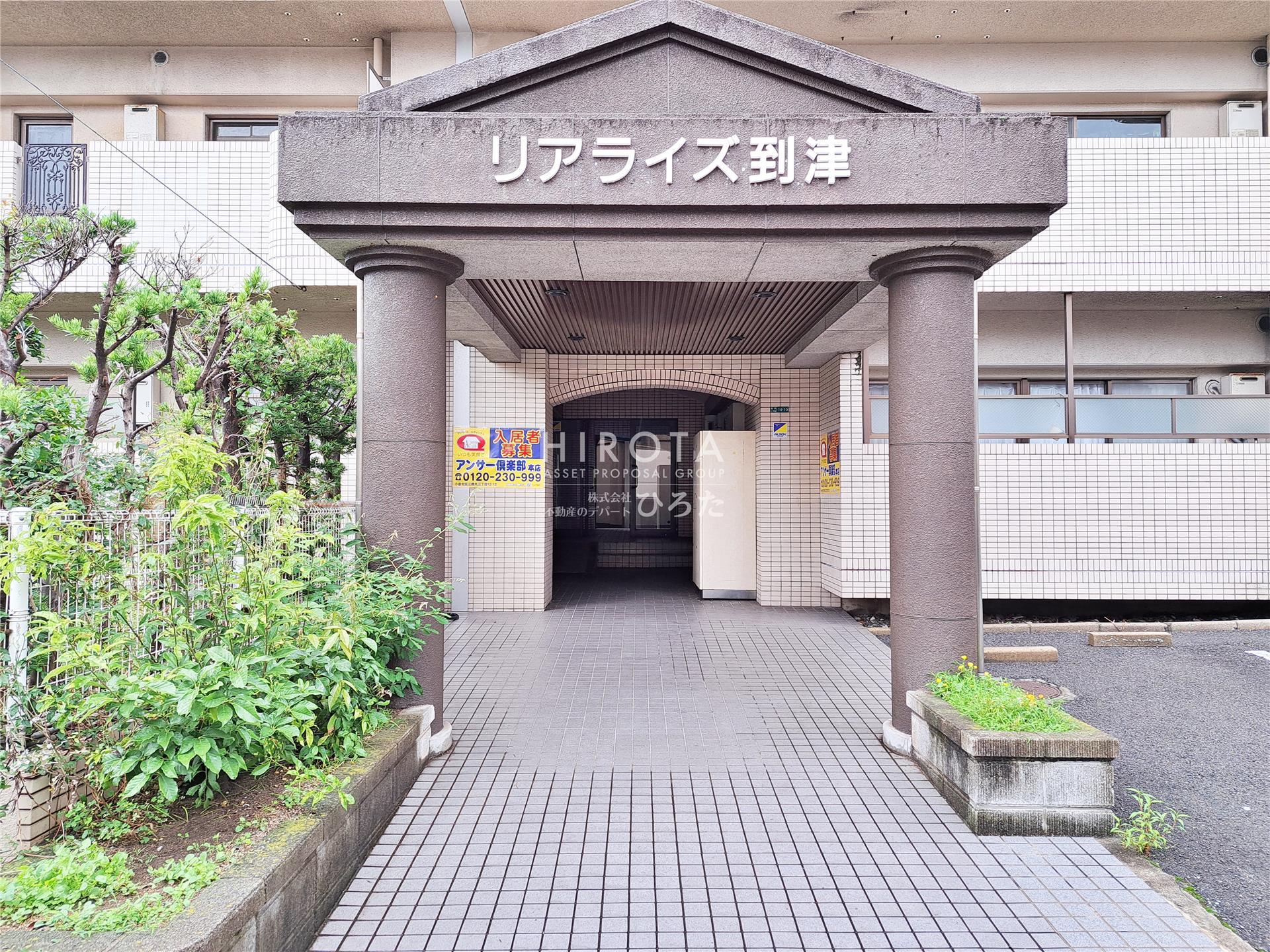 エントランス