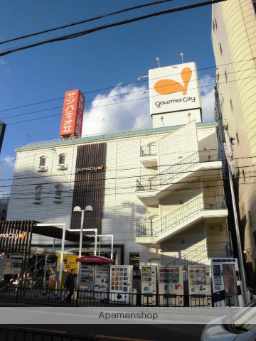 スーパー　ダイエー（スーパー）まで190m