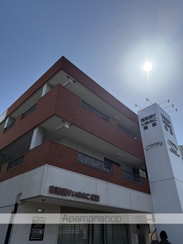 病院　南港通りいぬねこ病院（病院）まで245m