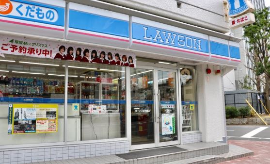 コンビニ　ローソン永代橋店（コンビニ）まで349m